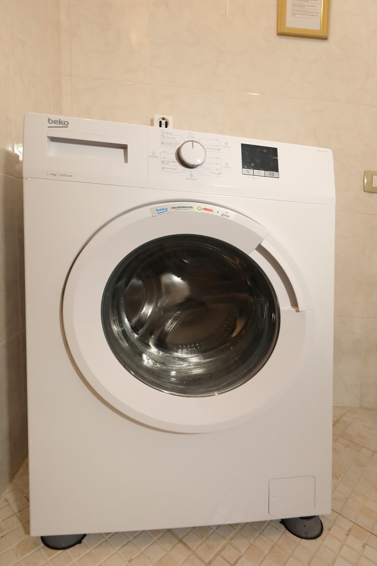 One-Bedroom Apartment — 15